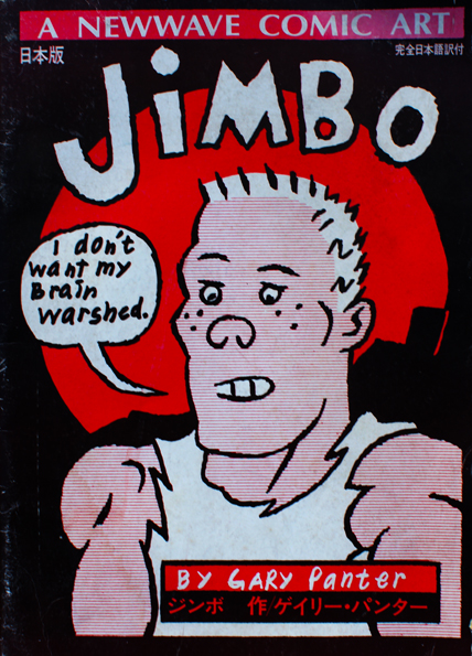 Jimbo